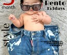 お子様やペットご家族の画像加工を致します イベント、記念日風・雑誌風・着ぐるみ風etc..... イメージ4