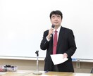 はじめての「大学入試広報」入門教えます 初めて入試広報のポイント、注意点、心がまえについて伝えます イメージ3