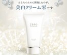 高品質オリジナルデザインLP制作します テンプレートでは作れないデザイン性のあるLP、作りませんか？ イメージ5