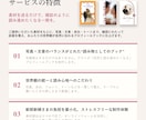 ゼクシィ掲載歴あり！プロフィールブックを制作します 雑誌のように洗練された、思わずページをめくりたくなる一冊 イメージ3