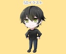 イラスト【期間限定2000円(8月まで)】描きます 期間限定2000円！！(8月まで)でイラスト作成します！ イメージ6