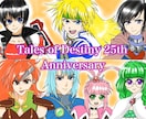 感情が伝わるキャラクターイラスト制作します 明るい色使いと繊細な表情を描くのが得意です。 イメージ4