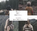 誰かと話したい ☆ 何でも雑談できます 寂しい、暇、愚痴りたいなど、何でもOKな通話です イメージ1