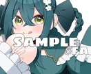 歌ってみたのイラスト描きます サムネイル•MV用イラスト描きます！ イメージ1