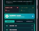 スマホアプリ開発（クイズ・過去問・図鑑など）します 【実績70件超】Androidクイズ・過去問アプリを格安 イメージ1