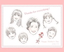 母の日に・父の日・敬老の日に♪似顔絵描きます お誕生日や記念品としてのプレゼントにも♡※データお渡し イメージ3