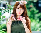 レースクィーンが⭐️あなたを120%褒めます 優香のほめほめ❤️パワーであなたをハッピーにします イメージ2