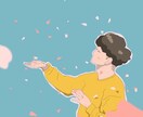 アイコン・イラストオーダー承りますます 最短当日納品！イラスト描きます イメージ1