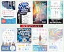 電子書籍Kindle表紙デザイン作成します ターゲットやご希望に合わせすばやく作成 イメージ4
