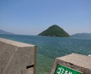 不要物消去します 写りこんでしまったものでも削除して背景合成します。 イメージ6