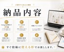 インスタ投稿ネタ30個作ります ネタ切れ解消。リール台本付きで作成します イメージ3