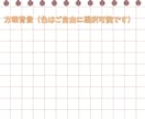 商用可！ゆるくて可愛いSNS用アイコンを作成します 可愛いSNSアイコンをお求めの方に！ イメージ5