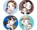 商用可◎お子様とパパママの似顔絵アイコン描きます 21×21cm印刷用jpgデータセット/プレゼントにも♡ イメージ5