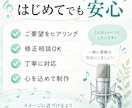誕生日記念日応援歌に名前と思い出をAIで1曲にます 大切な想いや思い出をあなただけの歌にします イメージ3