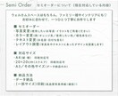 Wedding|ウェルカムポスターデザインします トレンドのウェルカムポスターをセミオーダーでお届けします イメージ3