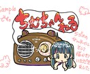 サムネイル用キャラクターイラスト描きます ブログやYouTubeなど、電子コンテンツ用にどうぞ イメージ1