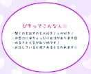 ジャンルは問いません❀オタクのお話、愚痴聞きます 運営・ユーザー・推しへの煮詰まった感情の掃き溜めにどうぞ❀ イメージ4