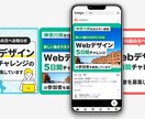 クリック率設計のYouTubeサムネ制作します 企業系〜VTuberまで対応可能｜継続制作歓迎 イメージ2
