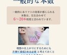 完全オーダーメイドのSNS投稿用画像作成します Instagramやその他SNS用の投稿画像作成を代行 イメージ2