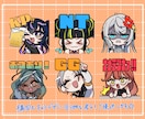 アニメーションも可能！配信用スタンプ作成します 可愛くて表情豊かな配信用スタンプやバッチ作成します！ イメージ5