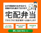 バナー・ヘッダーデザイン制作します 先着10名様限定で、1,500円でお受けいたします！ イメージ4