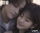 超【霊視】⚜️お相手の詳細な本音を視ます ♡本当に愛されている？臨場感ଓ:*･タップリでお伝えします イメージ5
