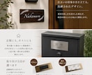 表札、看板、事業プレートを作成します 高品質、即納、サイズ、デザイン自由。何でも作ります。 イメージ3