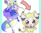 あなただけのマスコットをデザイン&描きます マスコットのオリキャラを描いたり、デザインしたり！ イメージ3