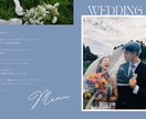 印刷まで！フルオーダー席次表つくります フルオーダー可能な席次表で結婚式を華やかに♪ イメージ1