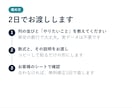 スプレッドシートの関数・数式を作成します やりたい集計を伝えるだけ。数式にしてお渡しします イメージ4