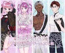trpg、配信などで使える立ち絵を描きます 顔のみ、バストアップ等も受け付けます。表情差分オプションあり イメージ1