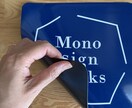 マグネット看板を製作します 車両などに。取り外し自在なマグネット看板（社名・ロゴ対応） イメージ3