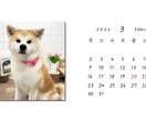 オリジナルWEB壁紙作成します 愛する家族・ペットetc…お好きな画像で制作OK♪ イメージ6