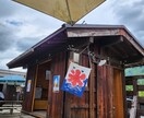 飛騨高山の風景写真を提供します 日本の風景写真を撮影している方へ イメージ4