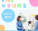カテゴリー最安値‼目を引くバナーを制作します バナーデザインでお困りの方！そのバナー私に作らせてください！ イメージ2