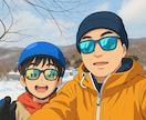 子連れ親子スキーを応援！安心な雪山計画します 子供と一緒に楽しく初めてのスキー/スノーボードを提案します！ イメージ9
