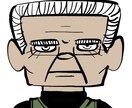 オーダーメイドの似顔絵描きますます AI時代に手仕事で1枚ずつ丁寧に仕上げます イメージ3