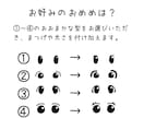 商用OK！シンプルなイラスト描きます SNSやブログ等でアイコンとしてお使いいただけます！ イメージ3