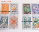 二つの選択肢をカードで引きます YES or NO　どちらか悩んでいる方へ イメージ1