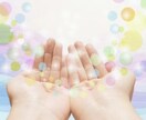 うつの辛さetc.お話おききします 私自身25年前にうつになり今も通院中お気軽にお声掛け下さい イメージ3