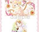 可愛い♡イラストをお届けします 用途対応可◎サムネ・立ち絵・グッズ等のイラストお描きします☆ イメージ8
