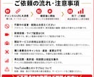 Youtubeチャンネル登録者数100人増やします 安心のリアルアカウント！30日間の補填保証付きです✨ イメージ13