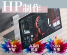 アプリ・Webの不具合・バグ修正サービスします 納品後も安心。困ったバグはお任せください イメージ4