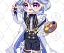 ネモフィラ×画家の少年立ち絵販売します IRIAMでの配信を検討している方限定です イメージ5