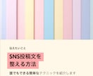 AIであなたの想いを伝わる言葉にします ChatGPTを使って自然な文章を丁寧に作成致します。 イメージ3