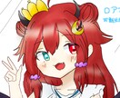 イラスト描きます オリキャラ、代理さんのアイコン描きます！！二次創作はNGです イメージ1