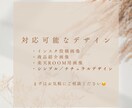 Canvaを使用してインスタ投稿画像作成しますます ナチュラルでおしゃれな画像作成します イメージ3