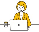 YouTubeの台本作成手伝います YouTubeの台本の作成が得意です。お手伝いさせてください イメージ1