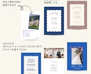 写真と想いを込めて。プロ仕様の冊子がつくれます 【Canva対応】理想のプロフィールブックを作るテンプレート イメージ9