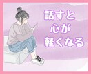 HSPは素敵な個性/ありのままの魅力を受け入れます 生きづらさはHSPのせい？いいえ、それはあなたの魅力です！ イメージ8